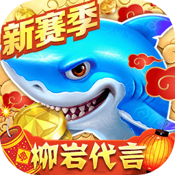 三亿体育app下载