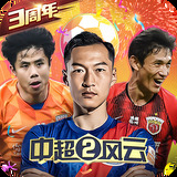 8590am海洋之神官网