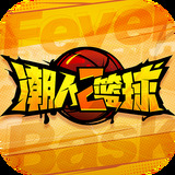 乐鱼体育app