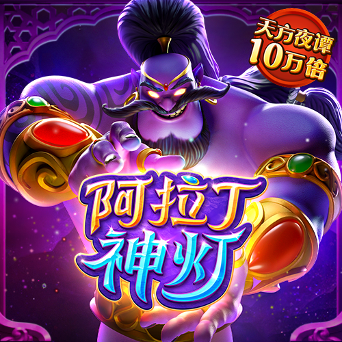 火博体育官网下载app