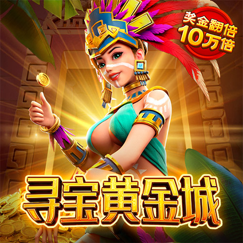 大众彩票app最新版下载