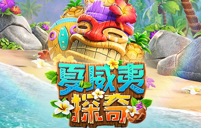 aoa体育平台在线