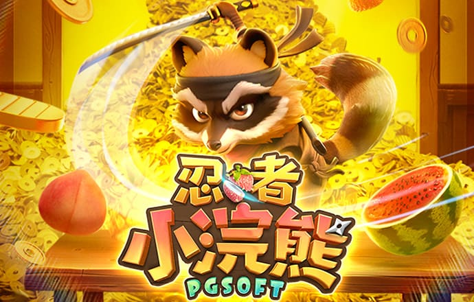二四六天下彩944cc天赢彩