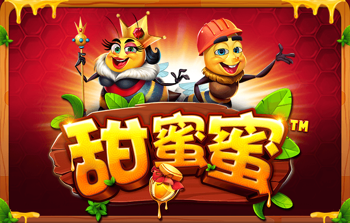 百家家乐APP下载安装