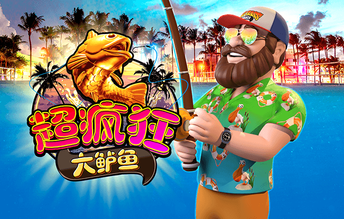 kok平台app下载ios