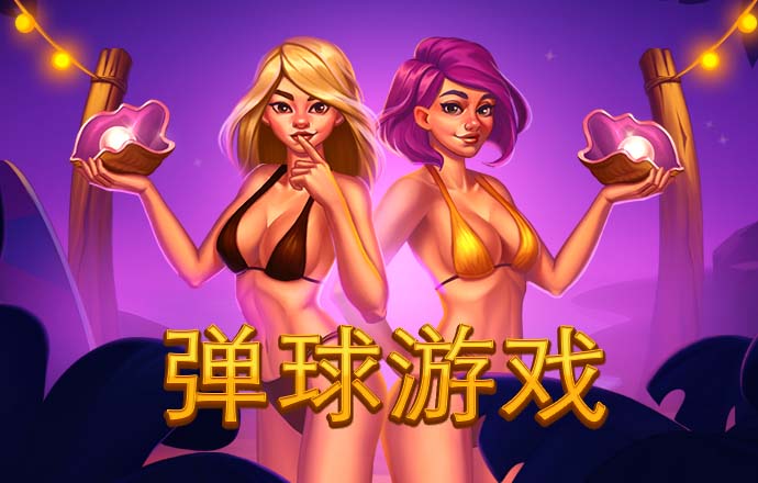 美高梅购彩官方网站下载