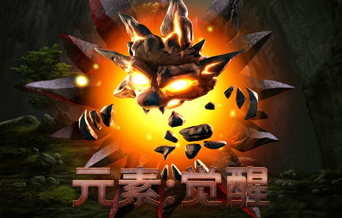 云开体育app入口下载