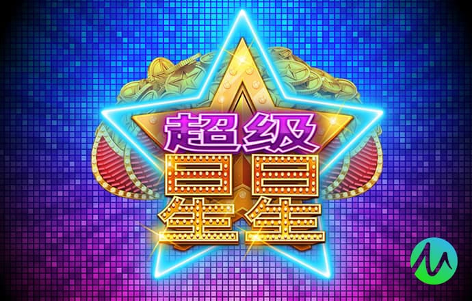 米乐m6官网app登录入口