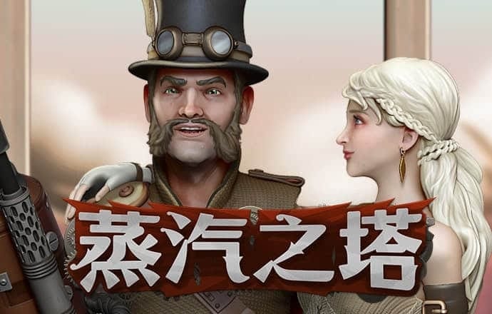 悦盈体育下载官网
