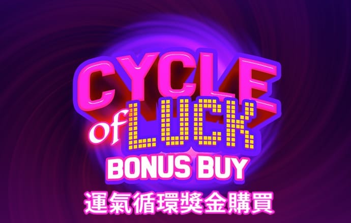 ayx爱游戏体育网页版登录入口
